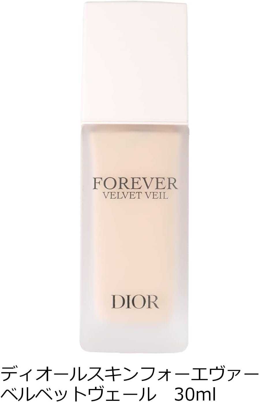 DIOR Forever Velvet Veil Primer 30Ml image number 1