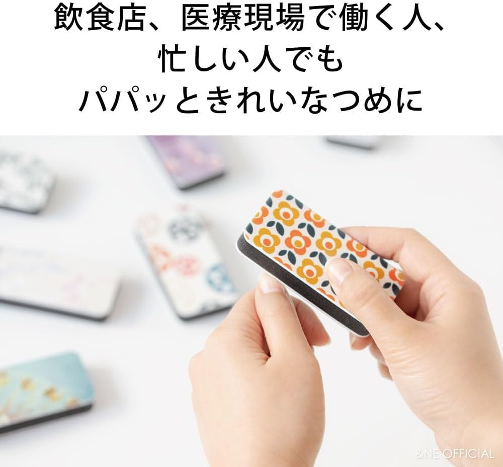 &NE NAR-227-FI-3P Nail Polish Kyupika Fiore Width 1.5 X Depth 3.1 X Height 0.5 Inches (3.7 X 8 X 1.4 Cm) Nail File Nail File Nail Polish Nail Polish Nail Buffer Shiner Care Polish Korean Cosmetics 3 image number 1