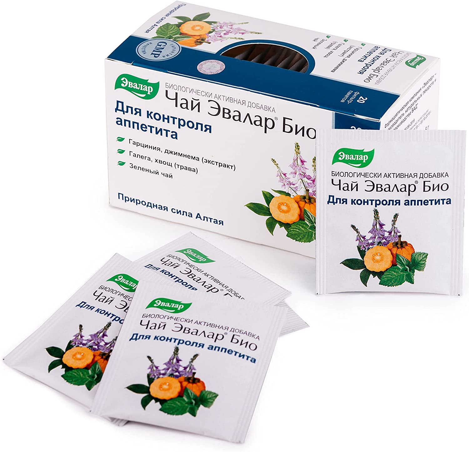 Garcinia Galega Gymnema Evalar Tea Altai Siberia 20 Tea Bags Herbal Mix Appetite Control image number 6