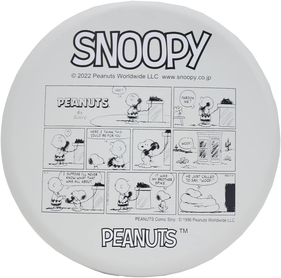 SAKURAI CALFLEX Snoopy SN-3WH Snoopy Flying Disc (Off-White/Frisbee Sports Disc), Fly Well, Outdoor (Park, Outdoor, Outdoor), Sakuri Trading image number 2