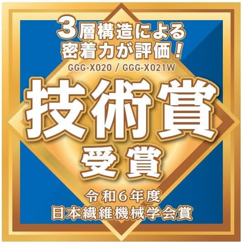 Dunlop GGG-X020 XXIO Golf Gloves, Men'S, Left Hand