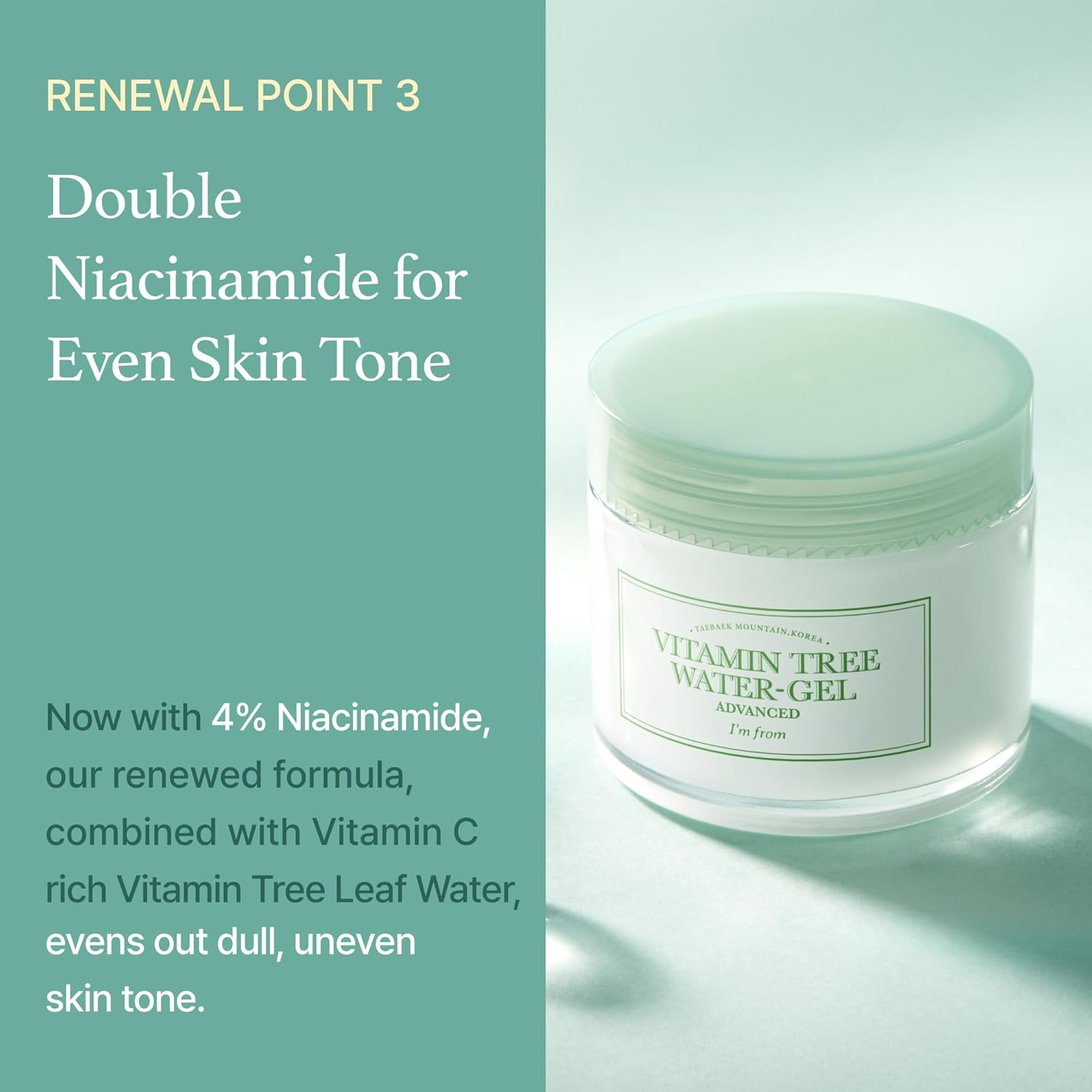 I'M from Vitamin Tree Water Gel Advanced, 75G, Korean Gel Moisturizer, Niacinamide, Panthenol, Vitamin C image number 3