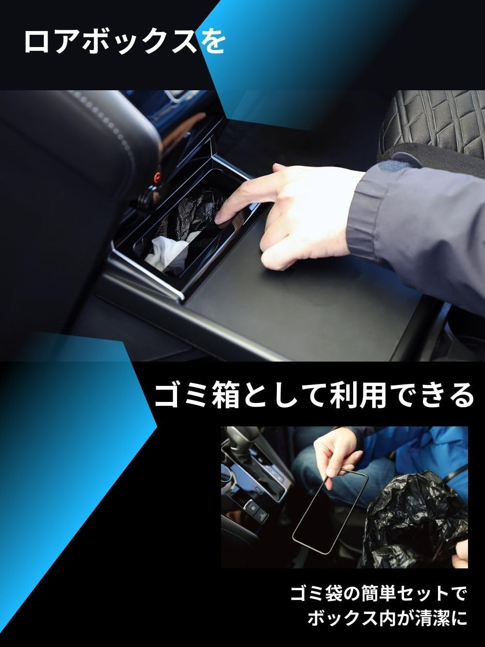 Seikou Sangyo EXEA Delica D:5 Table & Box Black E109DC image number 2