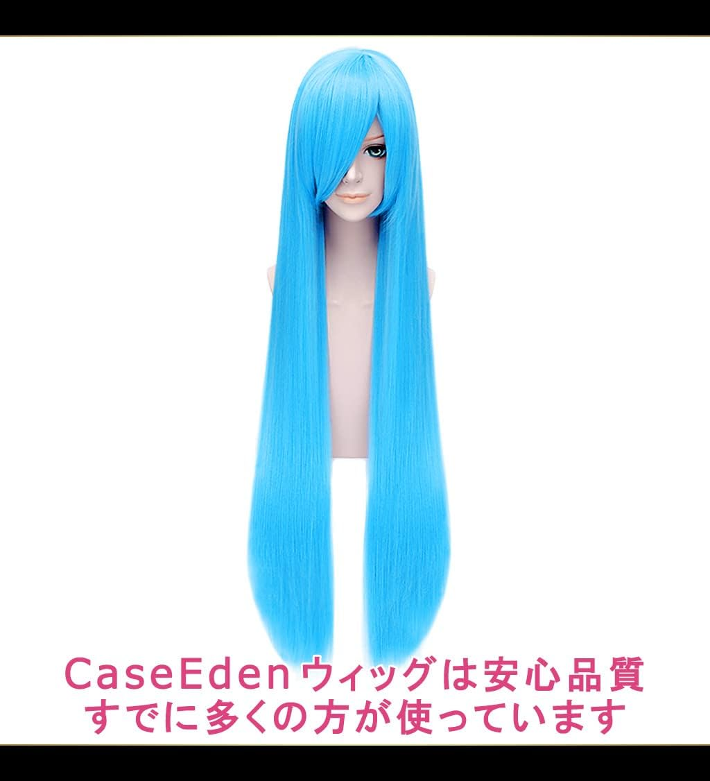 Caseeden Cosplay Wig, Smooth, Straight, Long, Long Hair, 39.4 Inches (100 Cm), Light Blue, White Merce Wig Net, Set of 2 image number 1