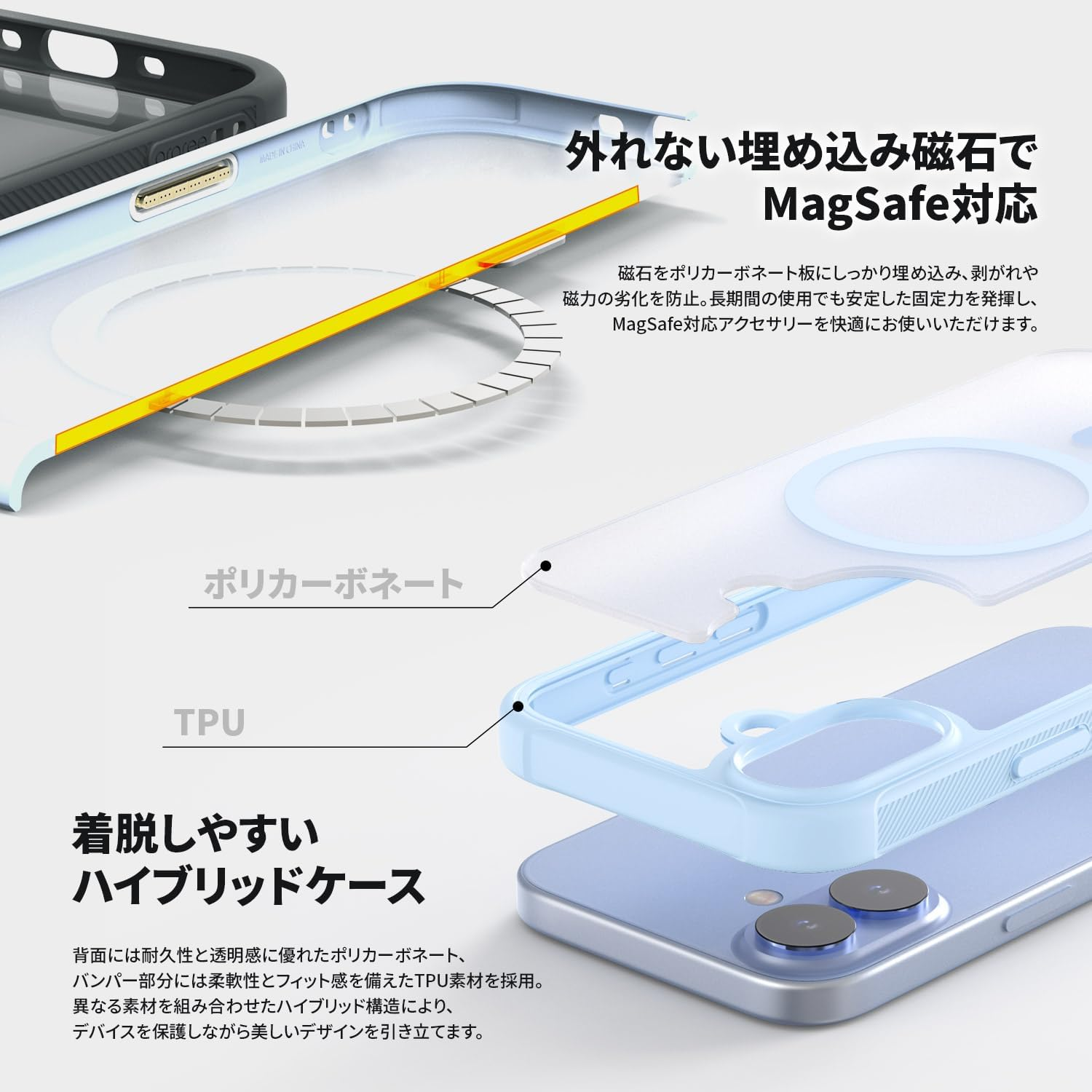 Araree Ar27977I17 Iphone 17 Case, Hybrid Shockproof, Magsafe Compatible, MIL Standard, Air Cushion, Anti-Slip Bezel, Embedded Magnet, Strap Hole, Easy to Put on and Take Off, Precision Design, White image number 3