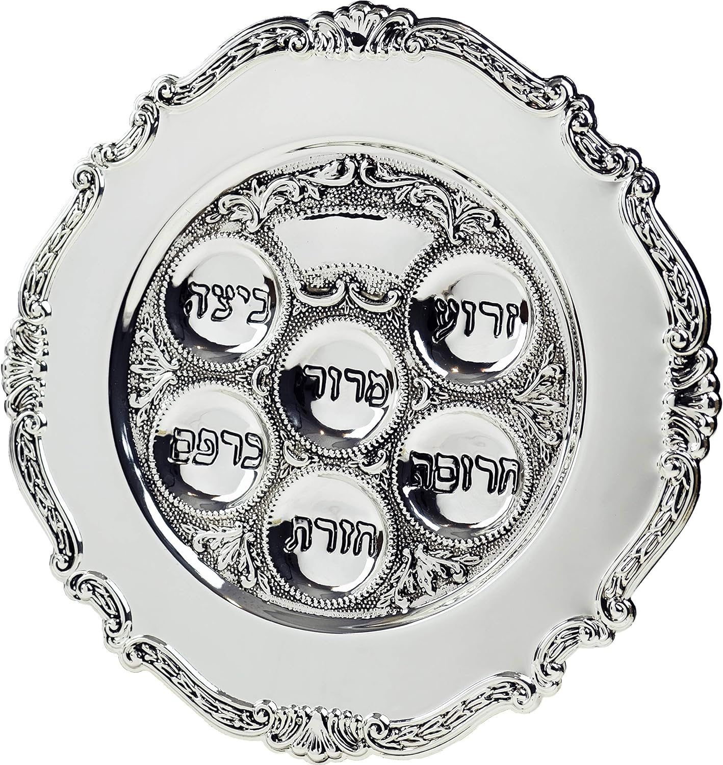 The Dreidel Company Lowest Priced Traditional Passover Seder Plate 12" (Silver Plated, Single)