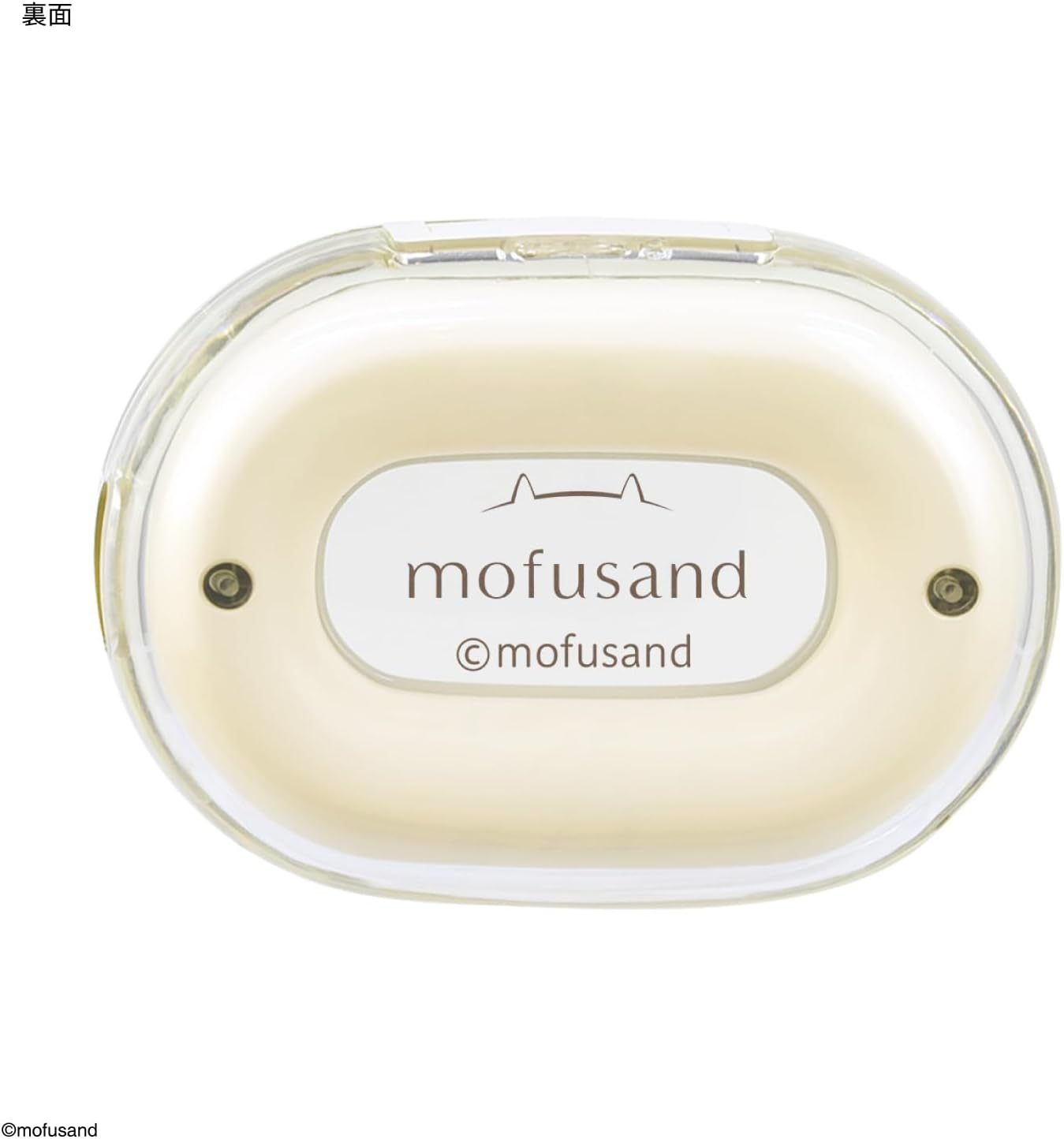 Gourmandies Mofusand Fully Wireless Stereo Earphones, Kuma Nyan, MOFU-58B image number 5