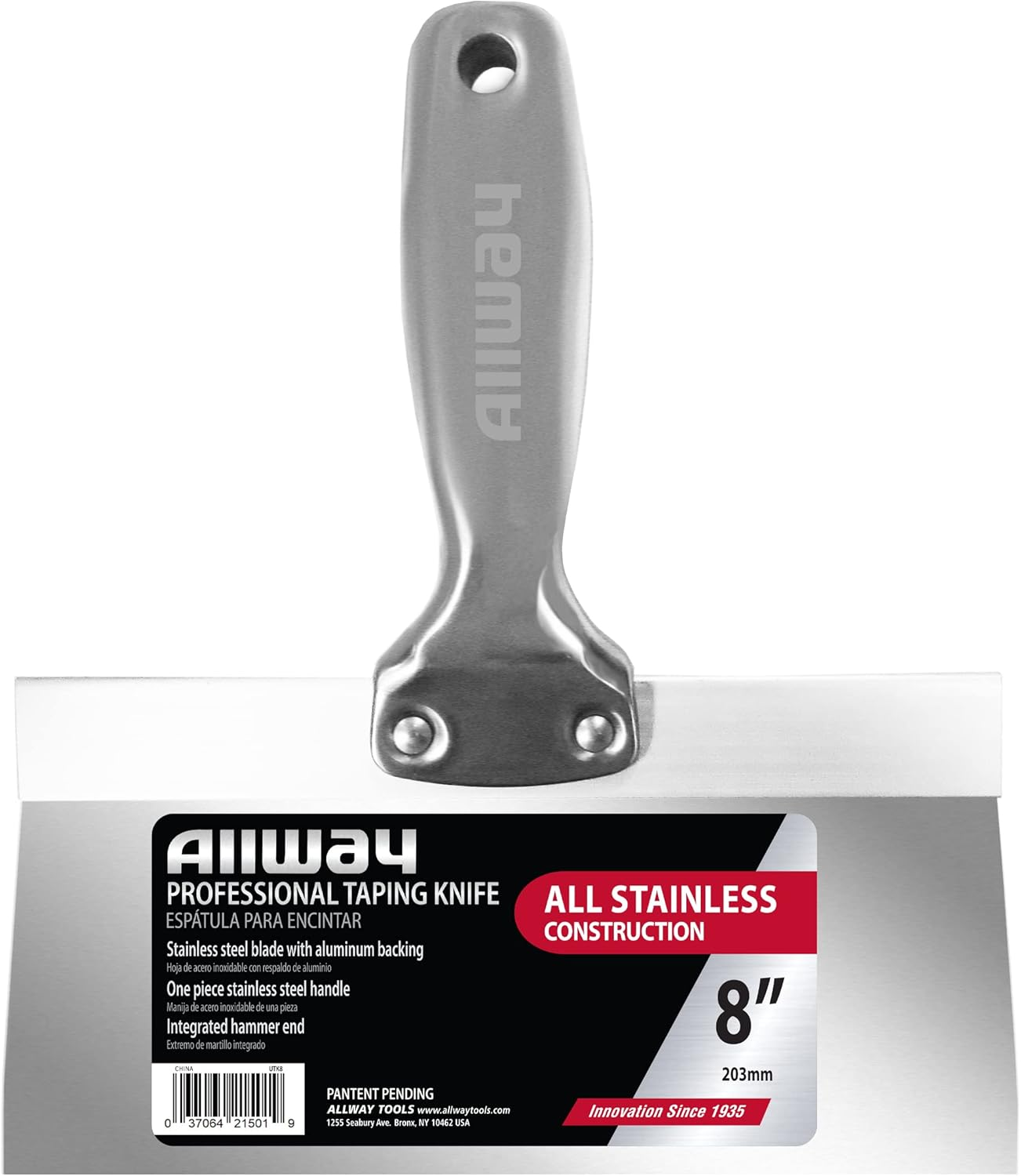 ALLWAY UTK8 Professional Stainless Steel Taping Knife with Hammer End, 8" image number 4