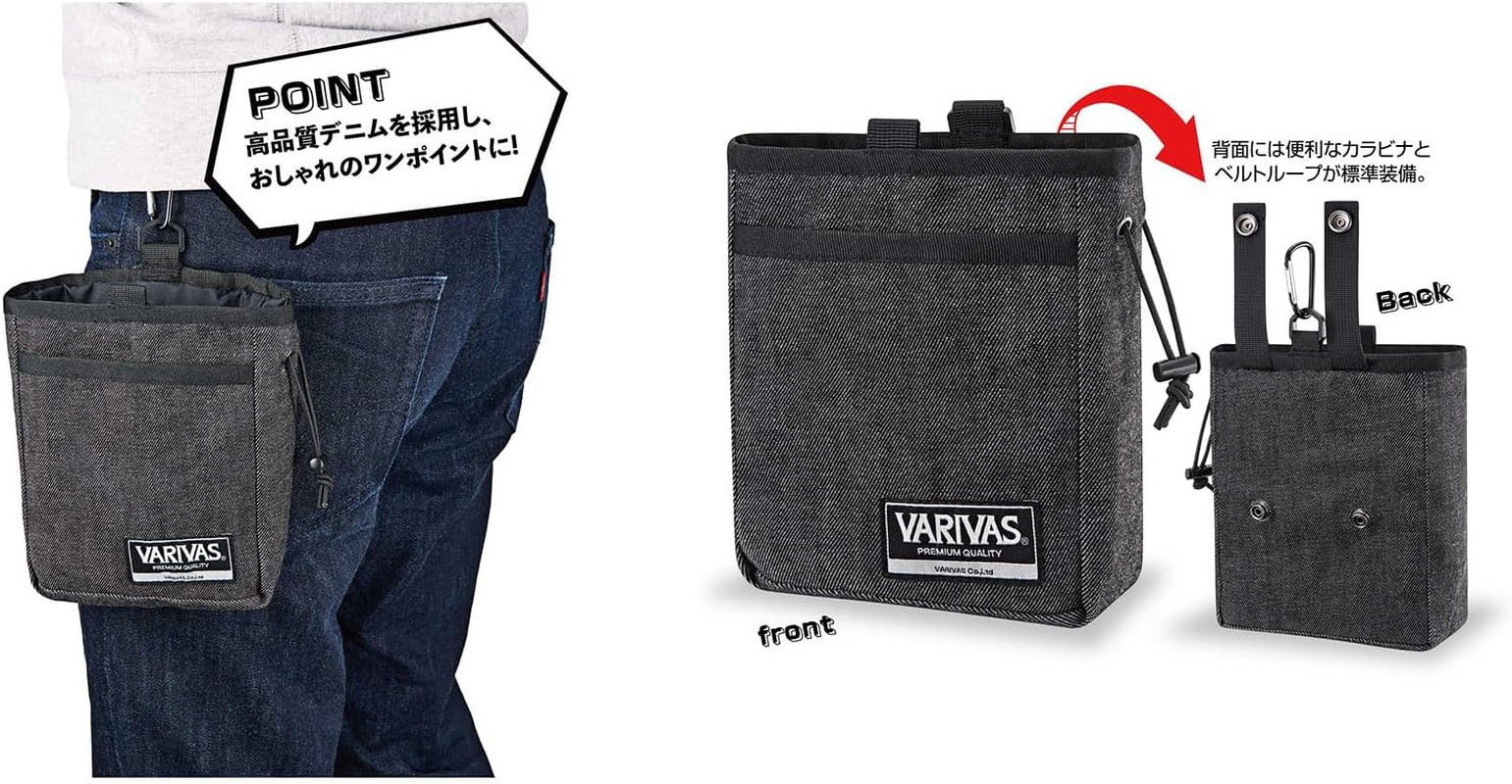 VARIVAS VAAC-71 Versatile Pouch, Denim image number 3
