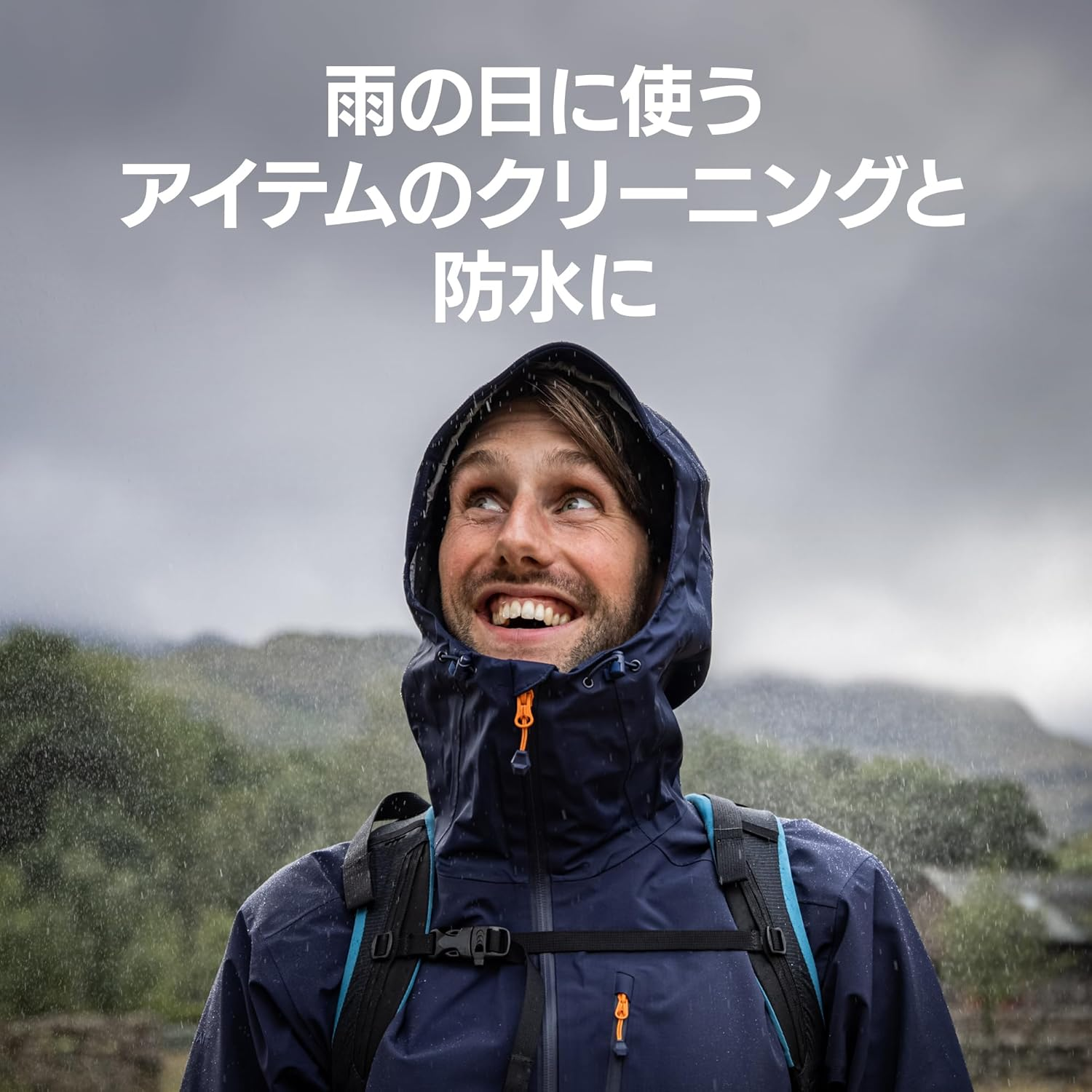 Nikwax Twin Tech Wash + TX Direct Spray-On (300Ml) image number 3