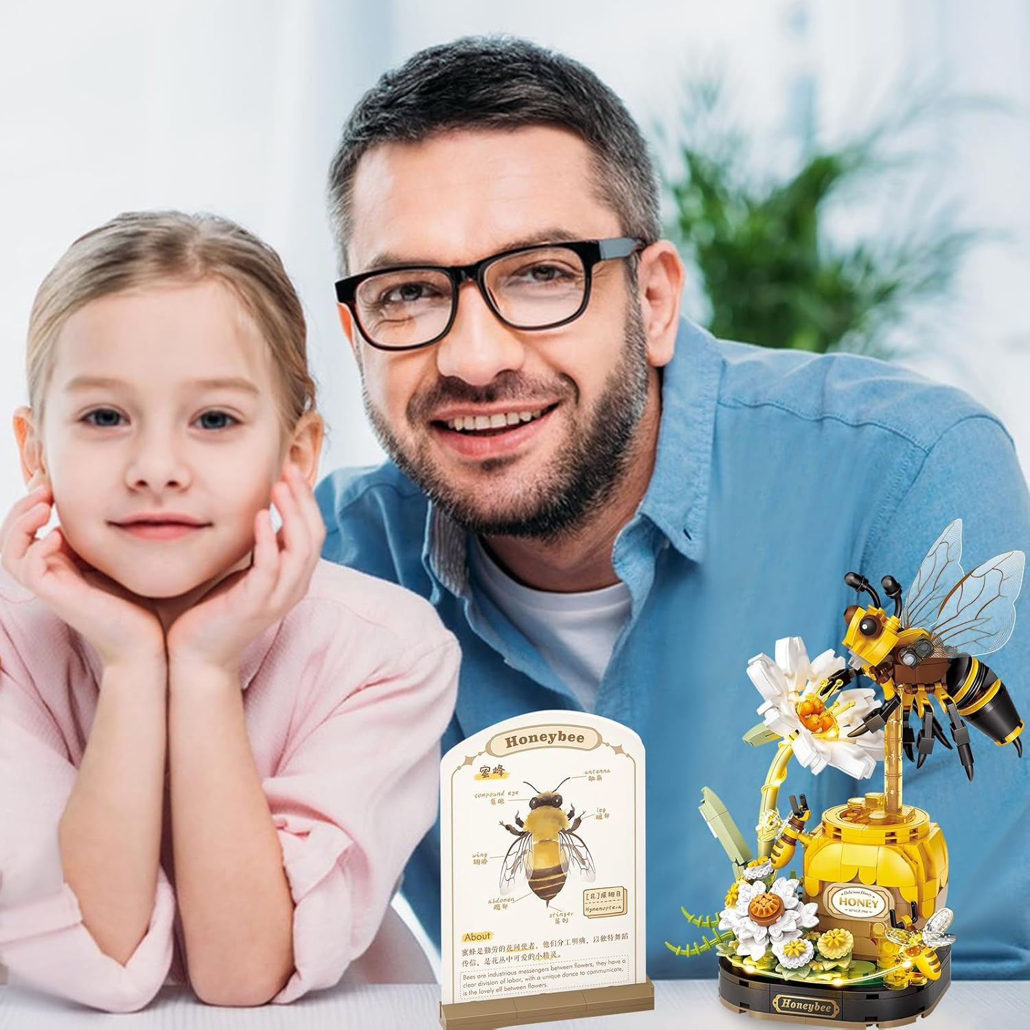 MEIEST Insect Flower Building Blocks Set,Colorful Construction Building Bricks Toy with a Science Popularization Card,Creative Home Decoration (Honeybee) image number 2