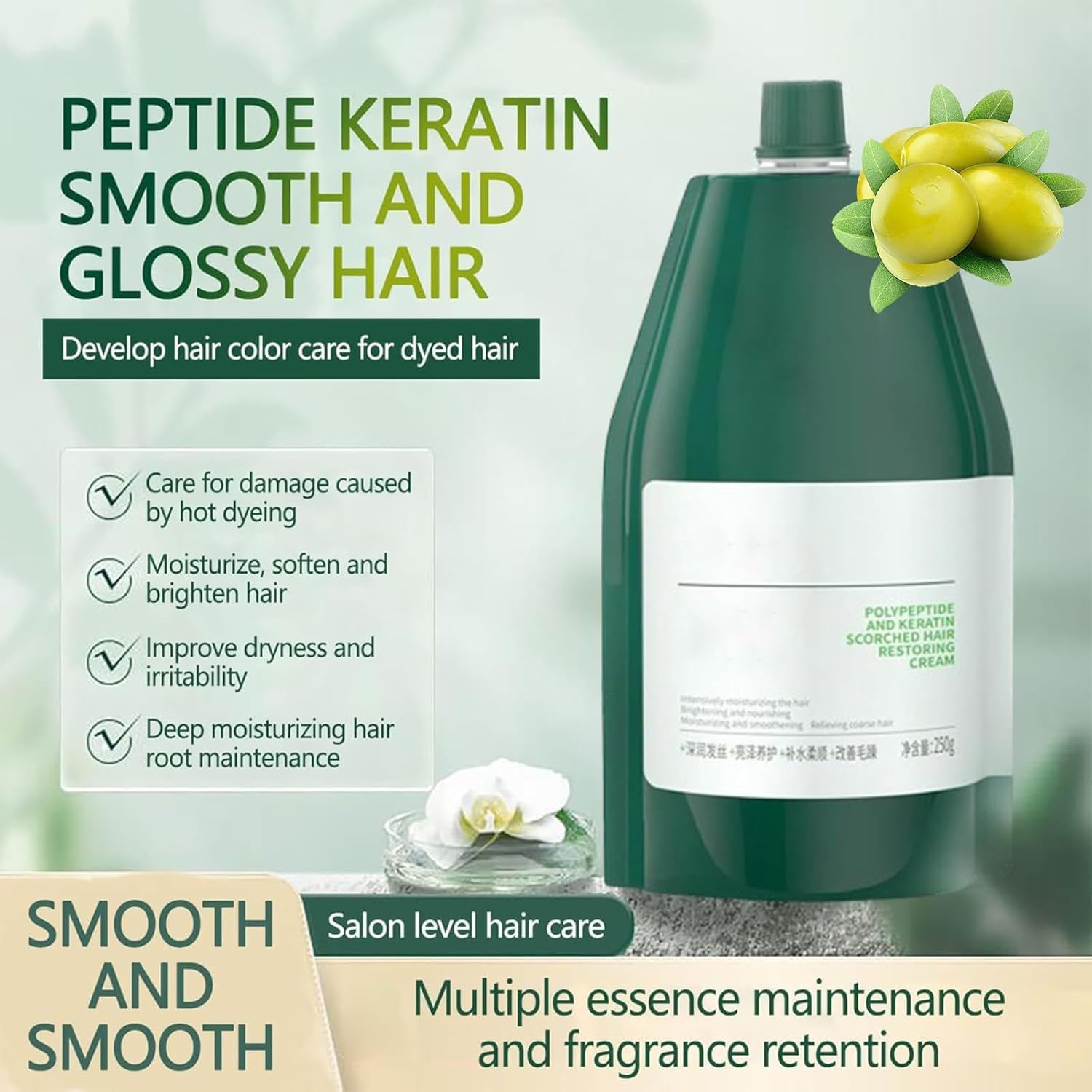 HLMULL Polypeptide Keratin Hair Restoring Cream, Hydrating Smooth Damage Repair Cream, Keratin Hair Mask Deep Conditioner - 2Pcs image number 4