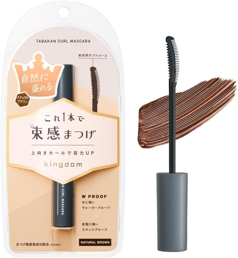 Idol Grade Bundled Eyelashes [Kingdom Bundled Curl Mascara] Waterproof, Sweat and Tear Resistant, Easy to Use, Clear Black