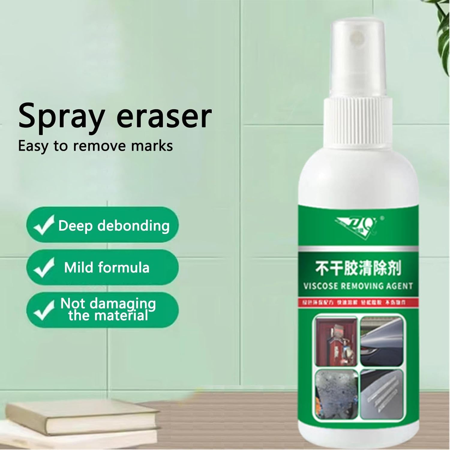 Adhesive Remover Spray, Spray Sticker Lifter and Stain Remover, All Purpose Portable Effective Glue Remover Liquid for Work Space Home Furnishings Puchen