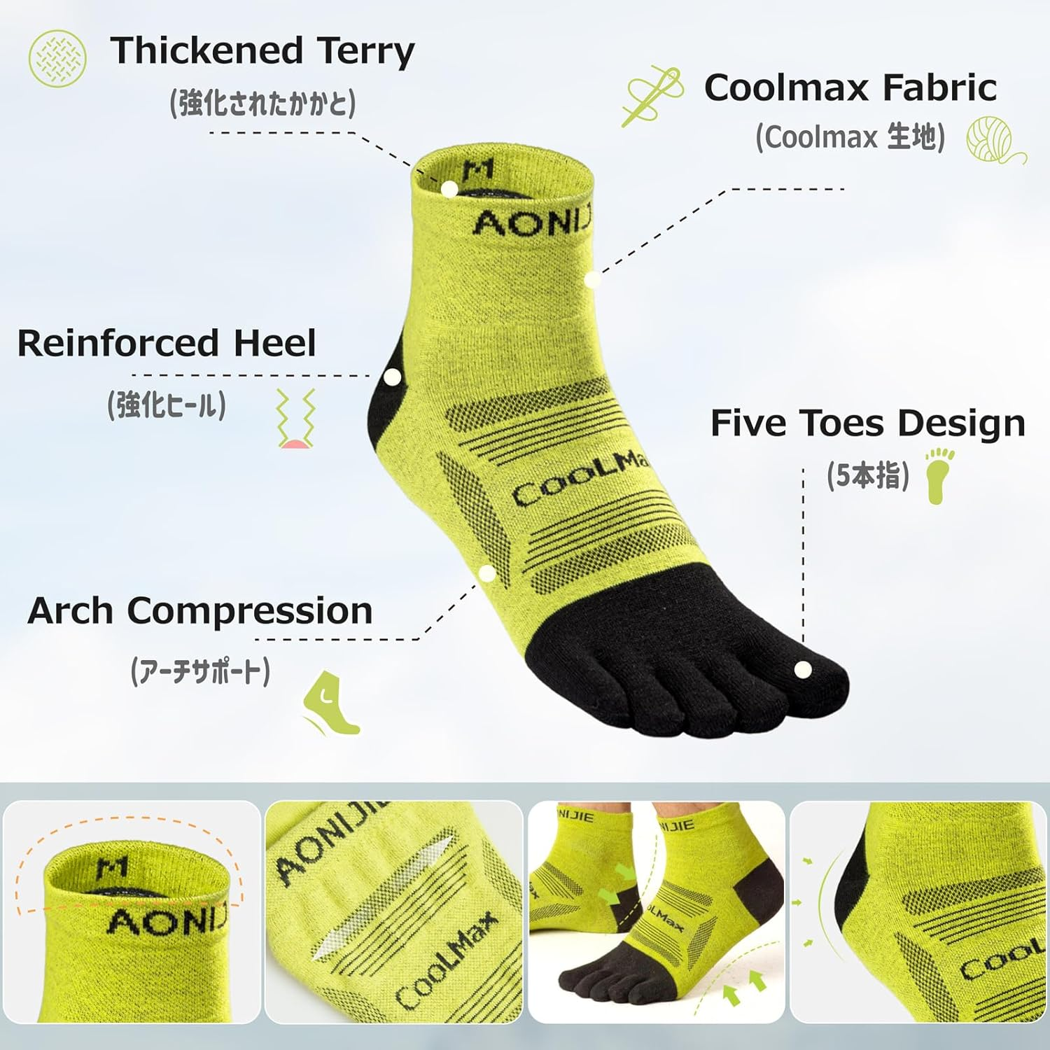 Azarxis 3 Pairs Toe Socks for Men Women Five Finger Socks Athletic Breathable Sweat Wicking Quick-Dry Running Sport Socks image number 3