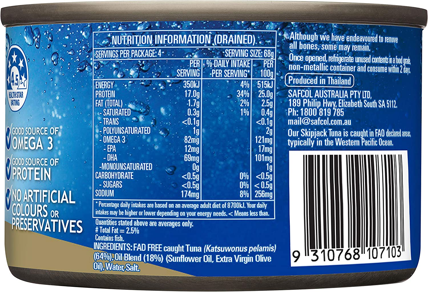 Safcol Australia SAFCOL Tuna in Olive Oil 425G Can, 12 Pack, 1 X 5.10 Kg image number 1