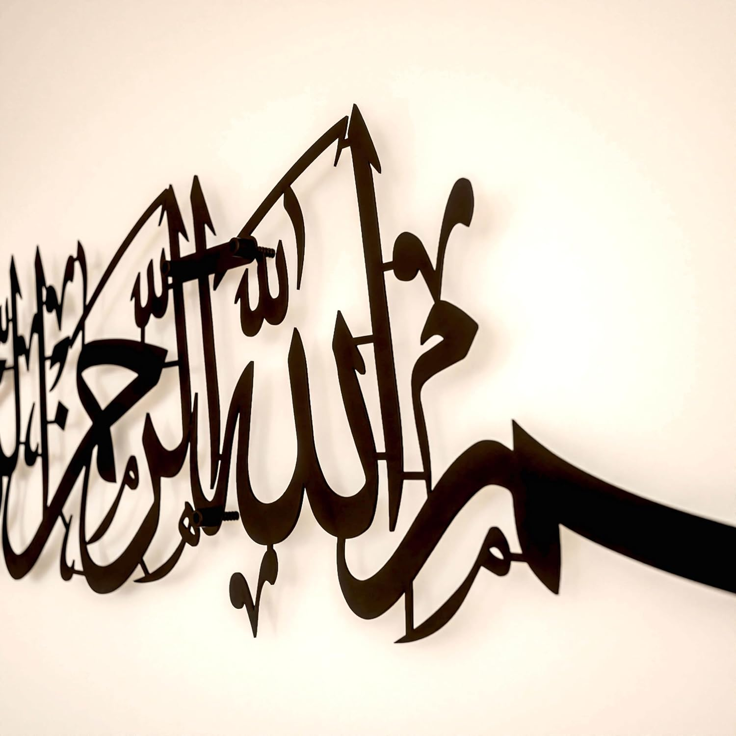 Iwa Concept Bismillah Islamic Metal Wall Art, Basmala Arabic Calligraphy Decor, Housewarming Muslims at Ramadan, Eid and Hajj (70.5 X 15.7 Inches, Black) image number 4