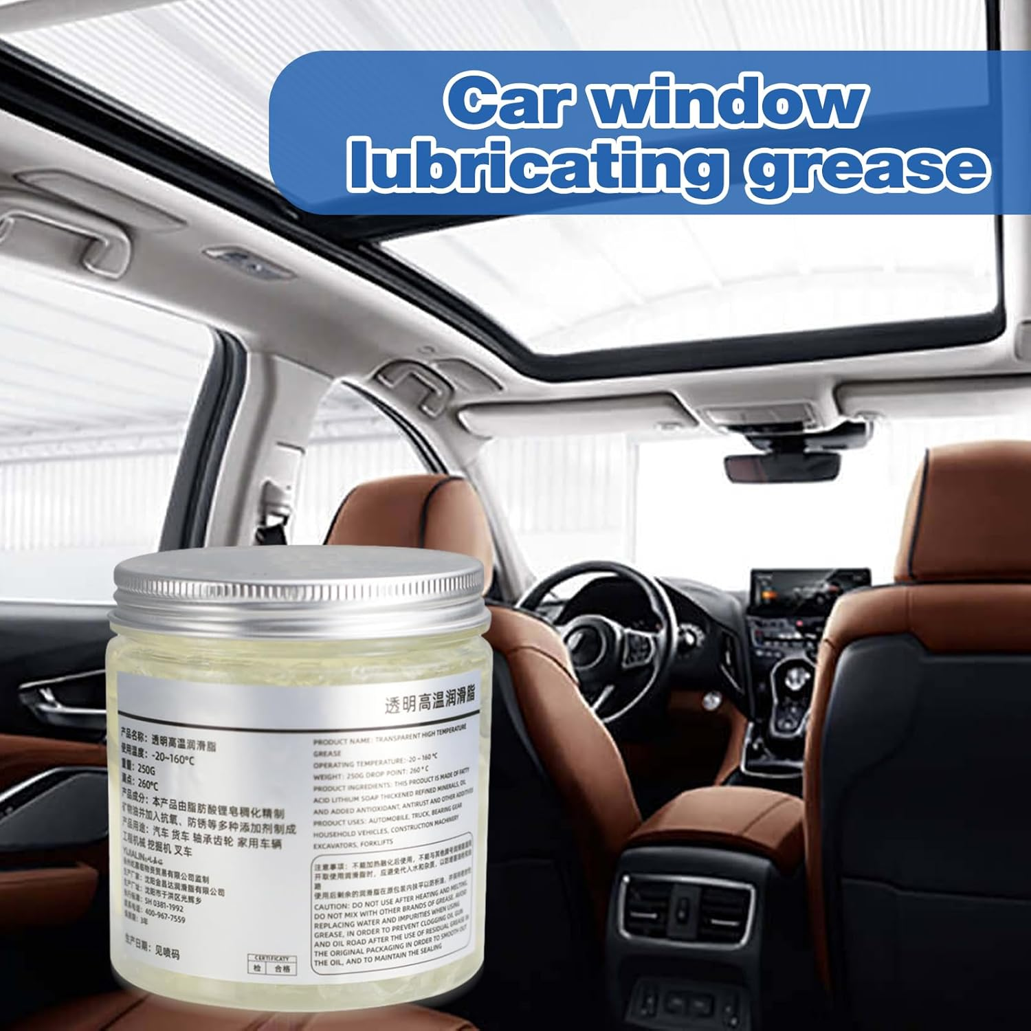Sunroof Grease | 250G Rubber Strip Protector Lubricating,Window Track Lubricant | for Automotive Interior Hinge Maintenance Routine Window Vehicle Care