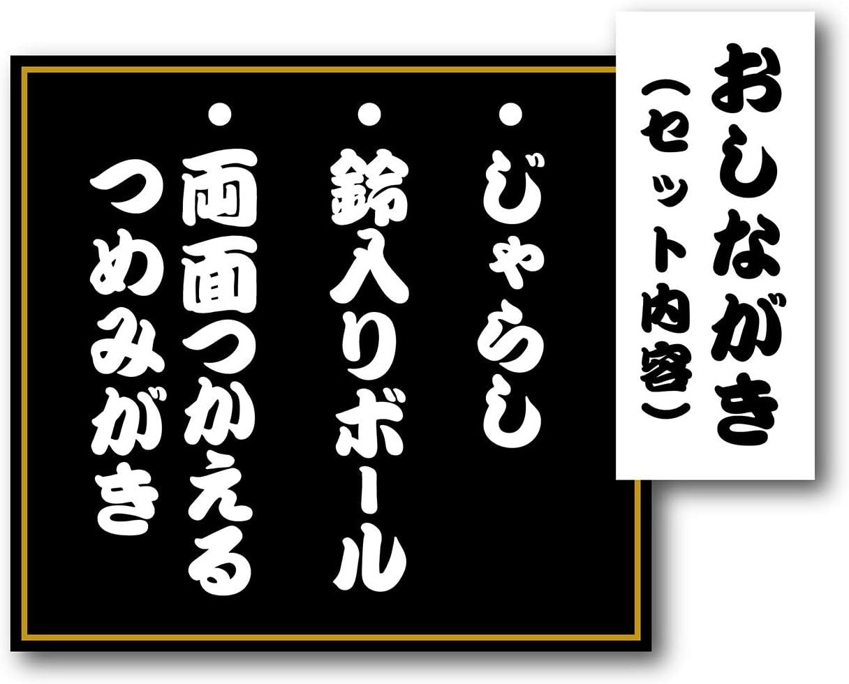 Petio Conveyor Belt Sushi Cat Playground Scratcher Set image number 2