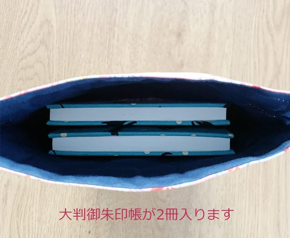 Keisui Goshuin Book Holder, Drawstring Bag, Cotton, 10.4 X 7.1 Inches (26.5 X 18 Cm), Classical Old Fabric, Goshuin Book, Japanese Pattern, Mt. Fuji