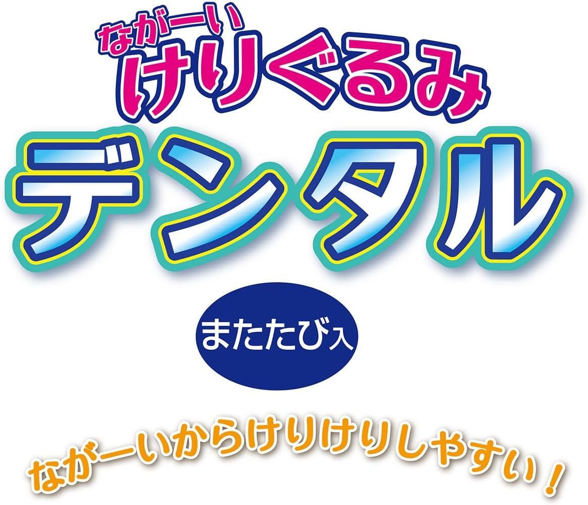 ADD. Mate Naga Ikigurumi Dental Toothpaste Wooper Toy for Cats image number 3