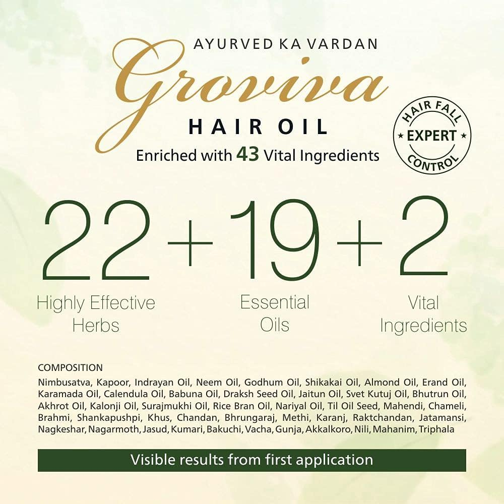 Groviva Natural Hair Oil | Complete Hair Solution | Enriched with 43 Vital Ingredients | Hair Oil (100 Ml) - Pack of 1 image number 1