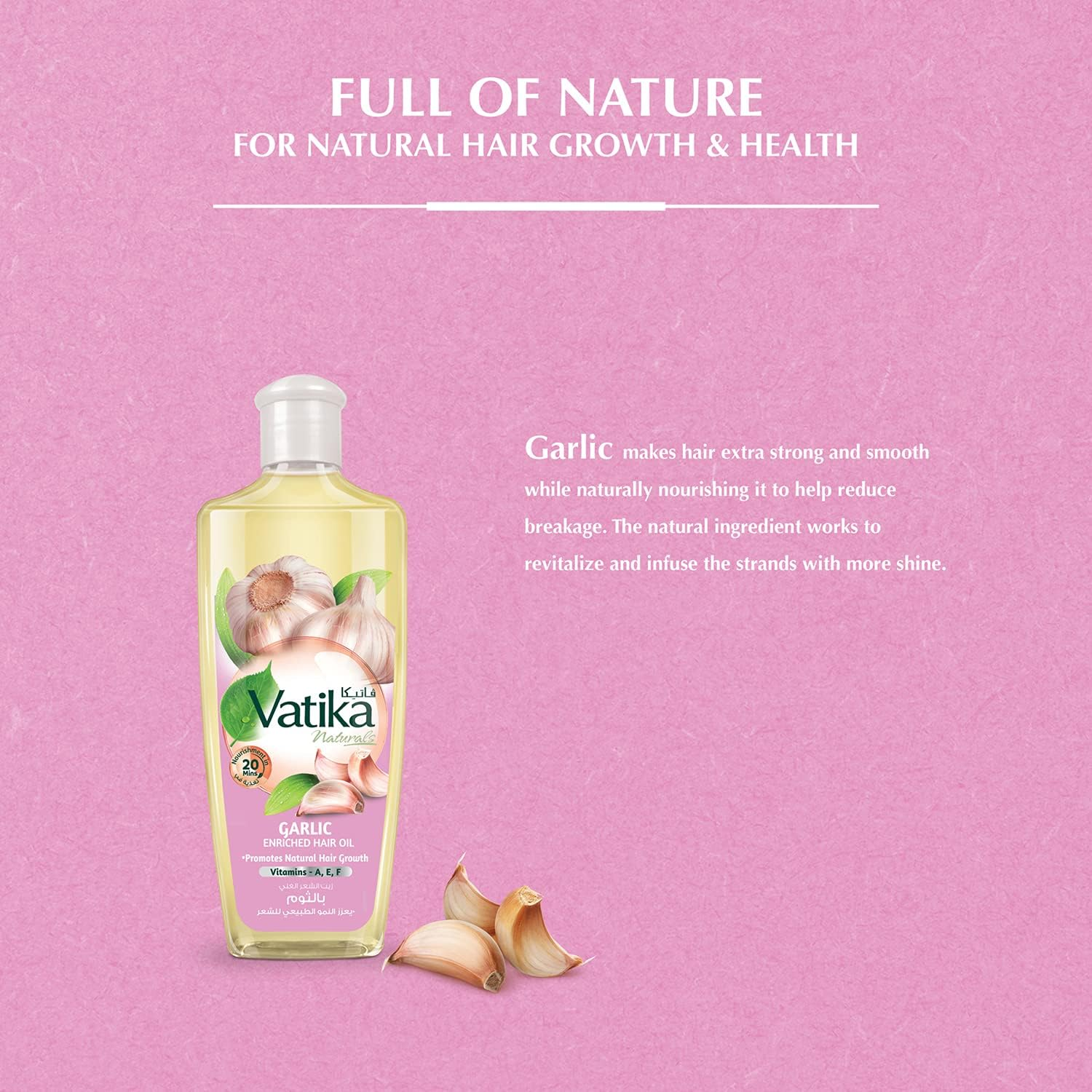 Vatika Enriched Garlic Hair Oil, 300 Ml image number 1