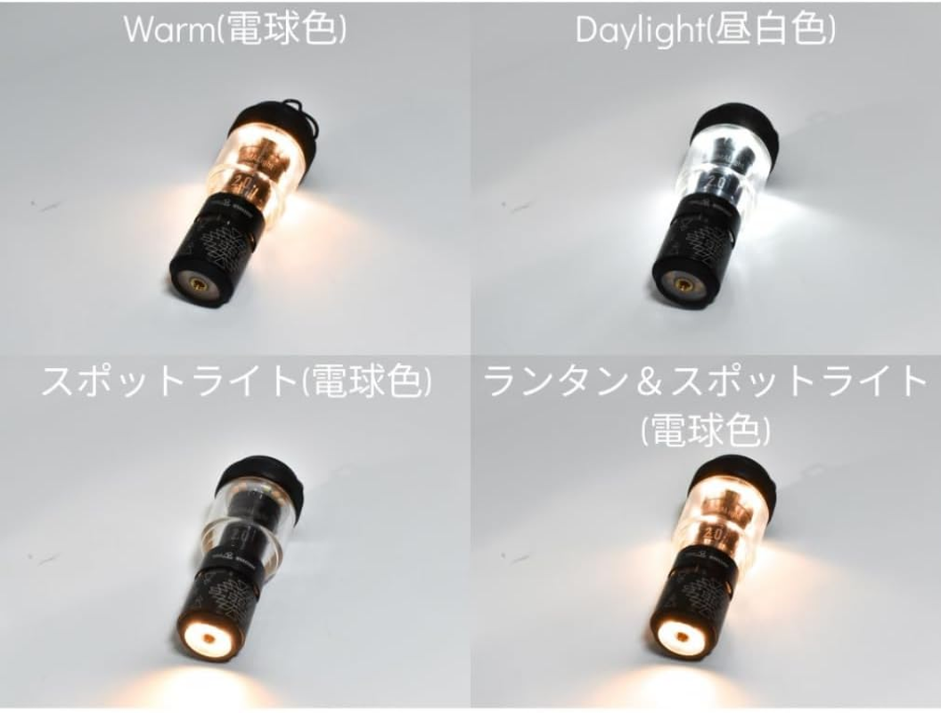 5050WORKSHOP TR8-5WS-4032 Lantern Minimalight Remote Control 2.0 Gray TOPO (H114 X W47 X D47 Mm) image number 3