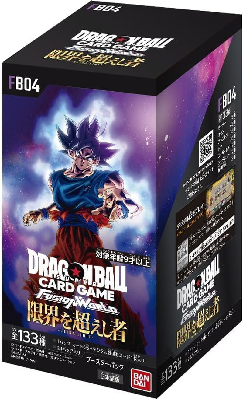 Dragon Ball Super Card Game Fusion World Ultra Limit Booster Box FB04 image number 5