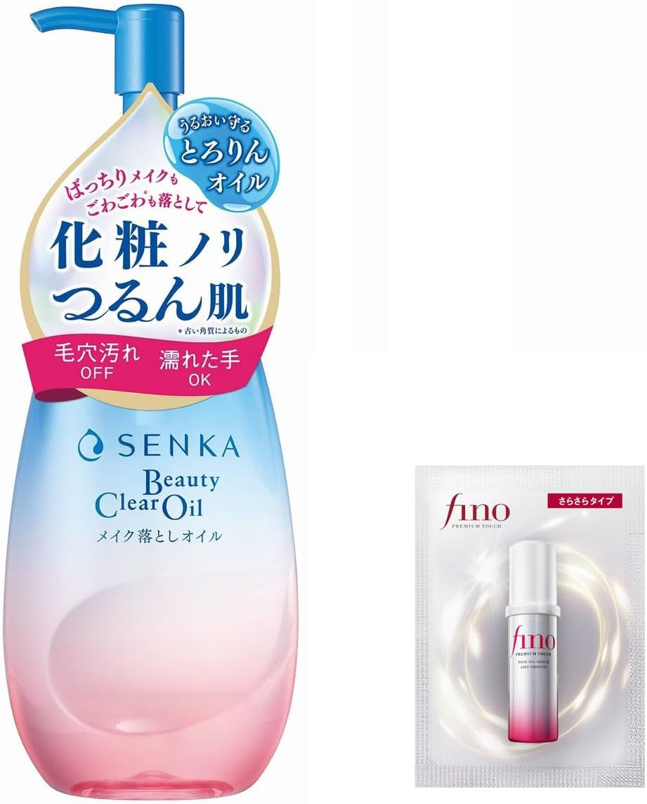 SENKA Beauty Clear Oil, Body, 6.8 Fl Oz (200 Ml) + Free Makeup Glue, Exfoliating, Eyelash Cleansing, Makeup Remover, Cleansing image number 3