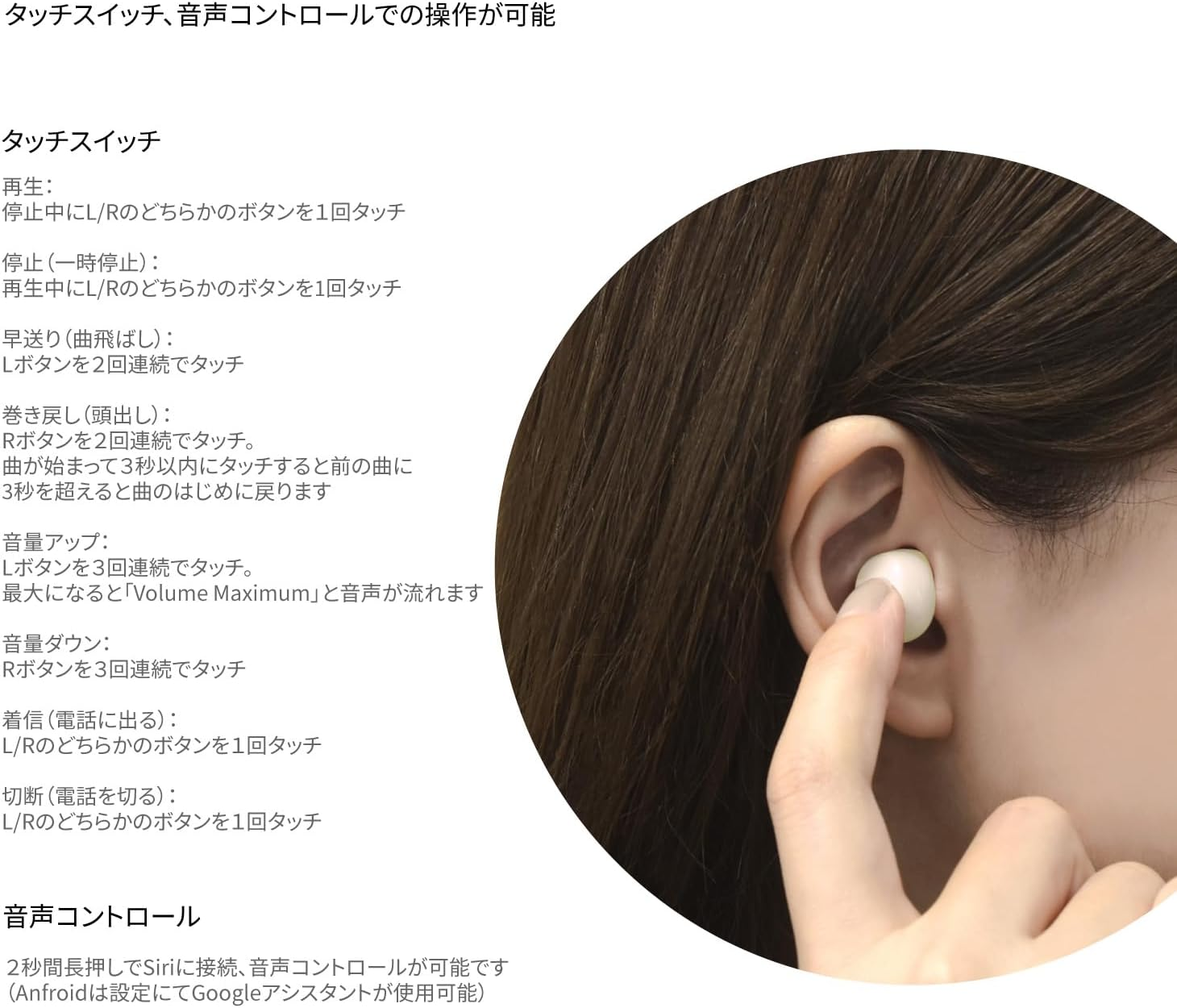 Gourmandies Mofusand Fully Wireless Stereo Earphones, Kuma Nyan, MOFU-58B image number 6