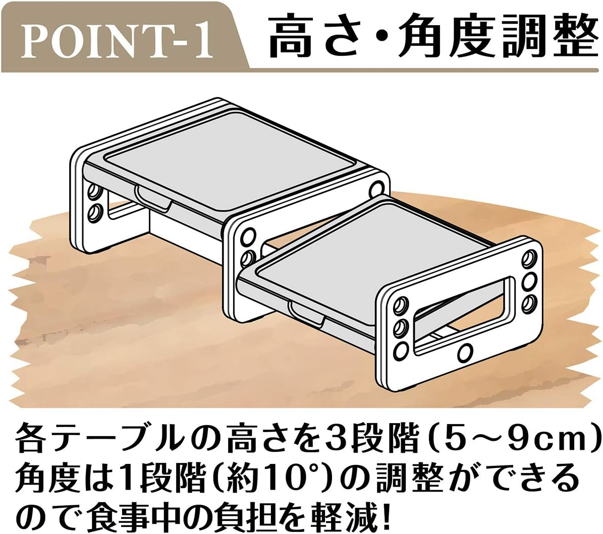 Petio Add Mate Villa Fort Adjustable Cat Dining Table