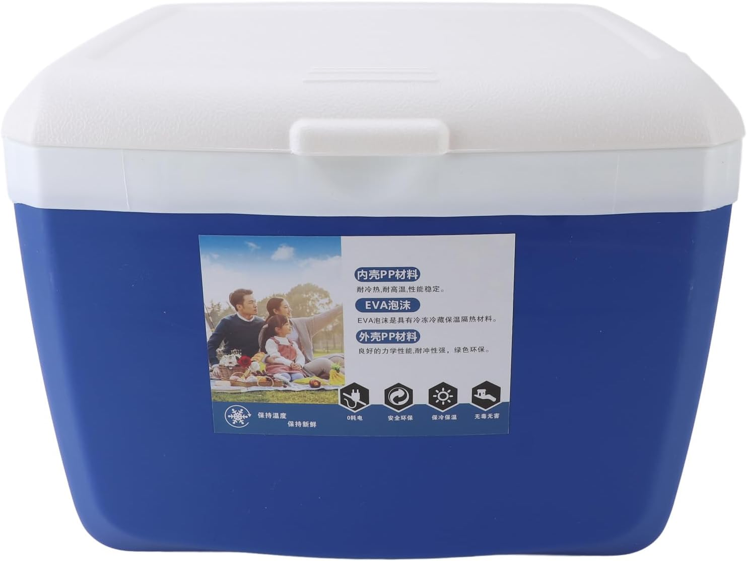 13L Insulated Portable Cooler, Portable Hard Cooler with Handles, Leak Proof Ice Chest Box, Outdoor Cooler for Car, Travel, Fishing, Camping, BBQ, Beach, Picnic, Drink, Beverage image number 6