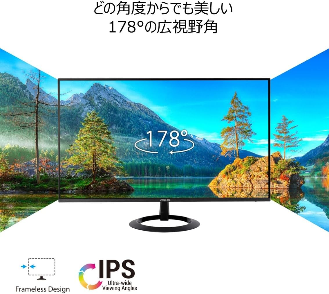 ASUS VZ27EHF Eye Care Gaming Monitor &ndash; 27-Inch, IPS, Full HD, Frameless, 100Hz, Adaptive-Sync, 1Ms MPRT, HDMI, Low Blue Light, Flicker Free, Wall Mountable image number 6