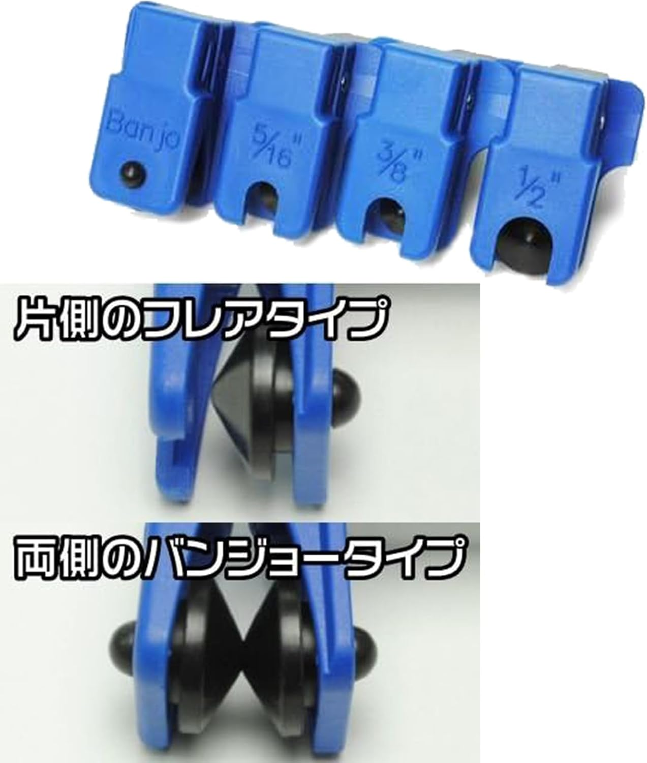 4 Pcs Brake Fluid Line Stopper Gasoline Hose Stopper Gas Hose Stopper Hose Clamp Set to Prevent Car Oil Spill 5/16 3/8 1/2 Banjo Flare Line Stopper Fluid Stop image number 6