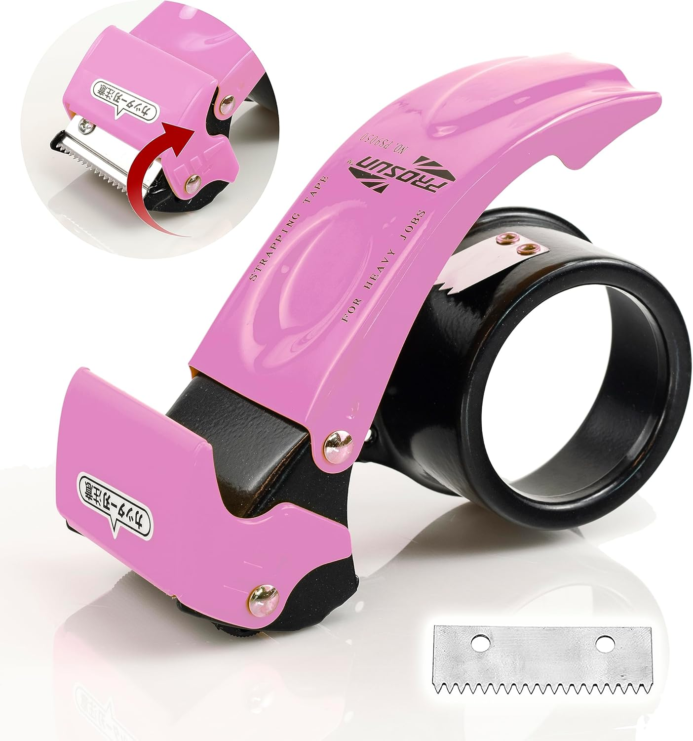 【Upgraded】 PROSUN Blade Safety Pink Cover 2 Inch Professional Packing Tape Dispenser Packaging Metal Handheld Tape Gun Sealing Cutter TG11 image number 1
