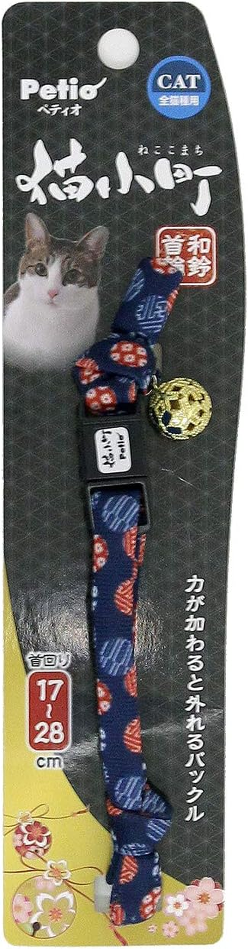 Petio Collar Cat Komachi, Japanese Bell Color, Small Flowers