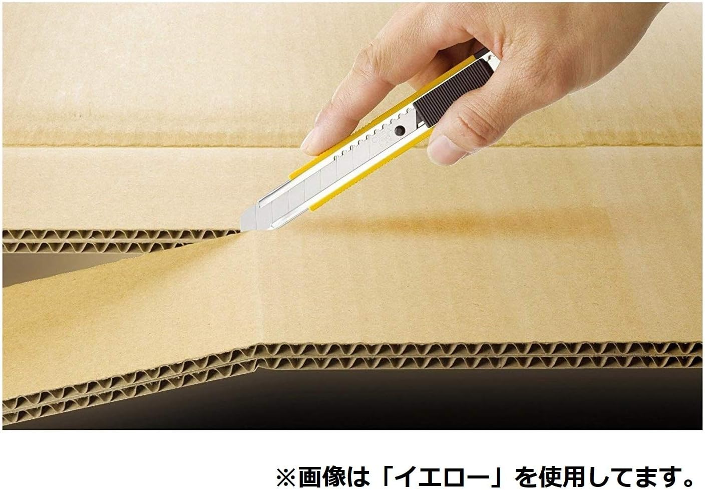 Pilot Olfa 203BSP image number 1