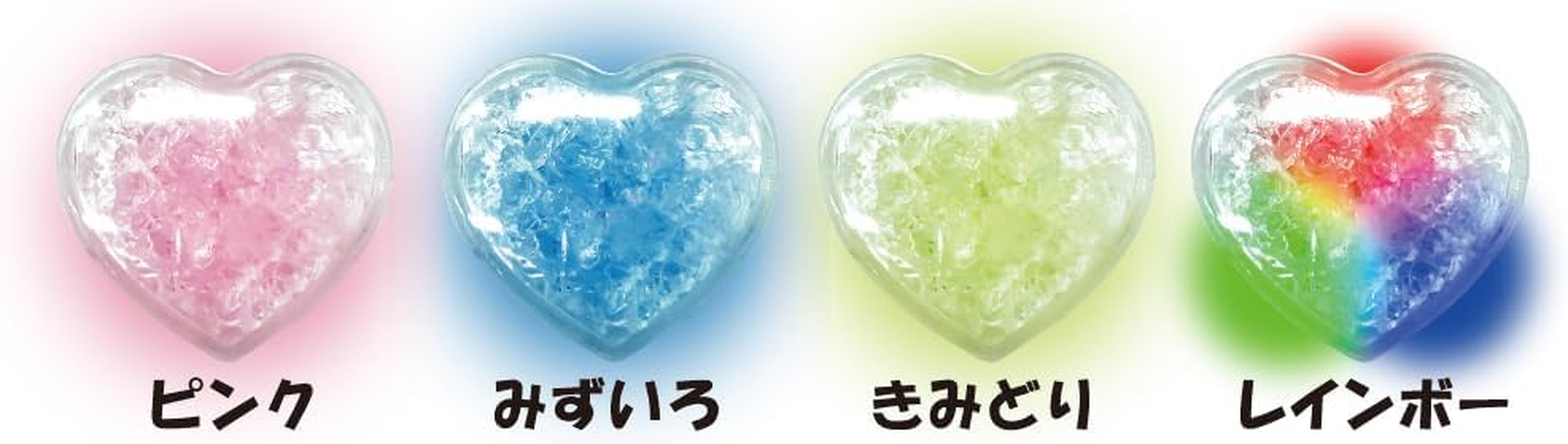 BSS-02 Full Tuck Toy Bath Solution, Shuwa Sparkle, Heart, Bath Ball, Set of 2, Approx. Diameter 2.2 Inches (55 Mm)