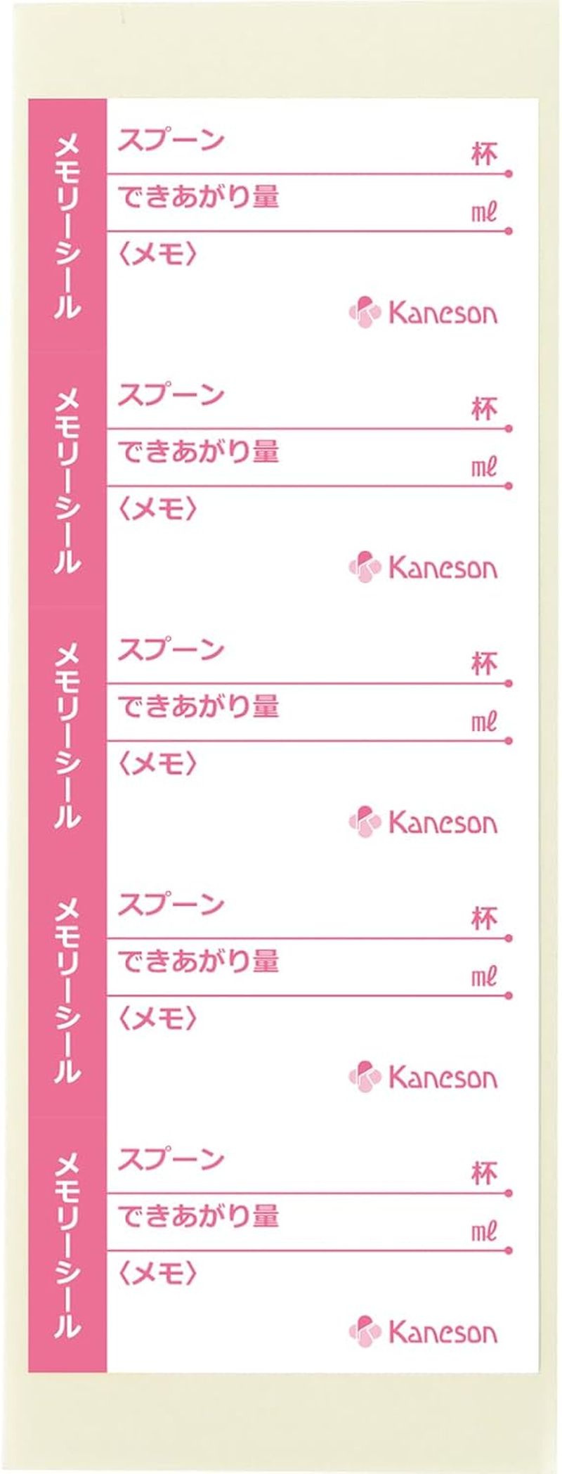 Kaneson Milk Powder Easy Bag (25 Pieces), Made in Japan, for Going Out, Night Nursing, Lightweight, Compact, Hygienic 0 Months and Up image number 5