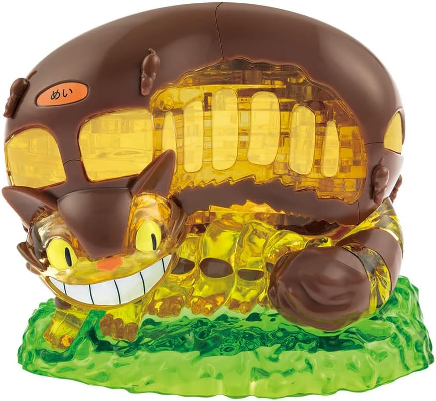 Beverly 50277 61 Piece Crystal Puzzle Cat Bus image number 6