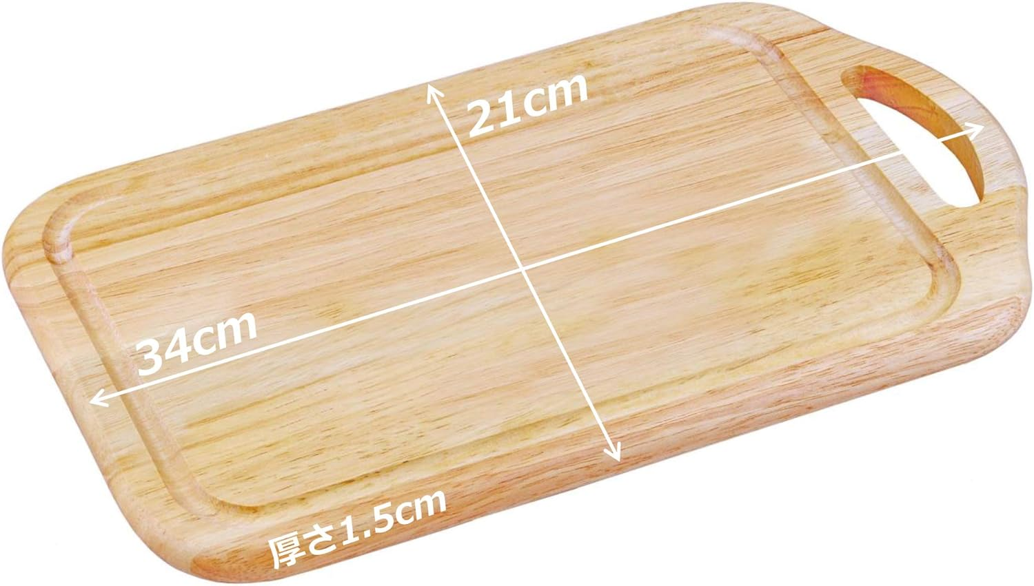 Pearl Metal C-9138 Cooking Cutting Board, Rubber Wood, Medium Size, Cutting Board, Style Plate image number 2