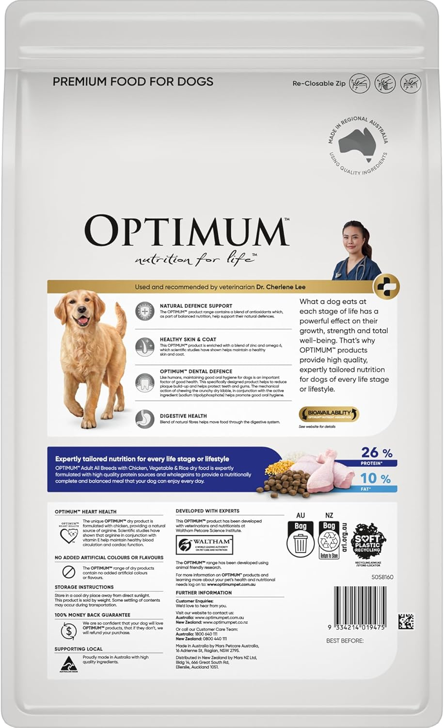 OPTIMUM Adult Large Breed Dry Dog Food with Chicken, Vegetables & Rice 3Kg Bag, 4 Pack