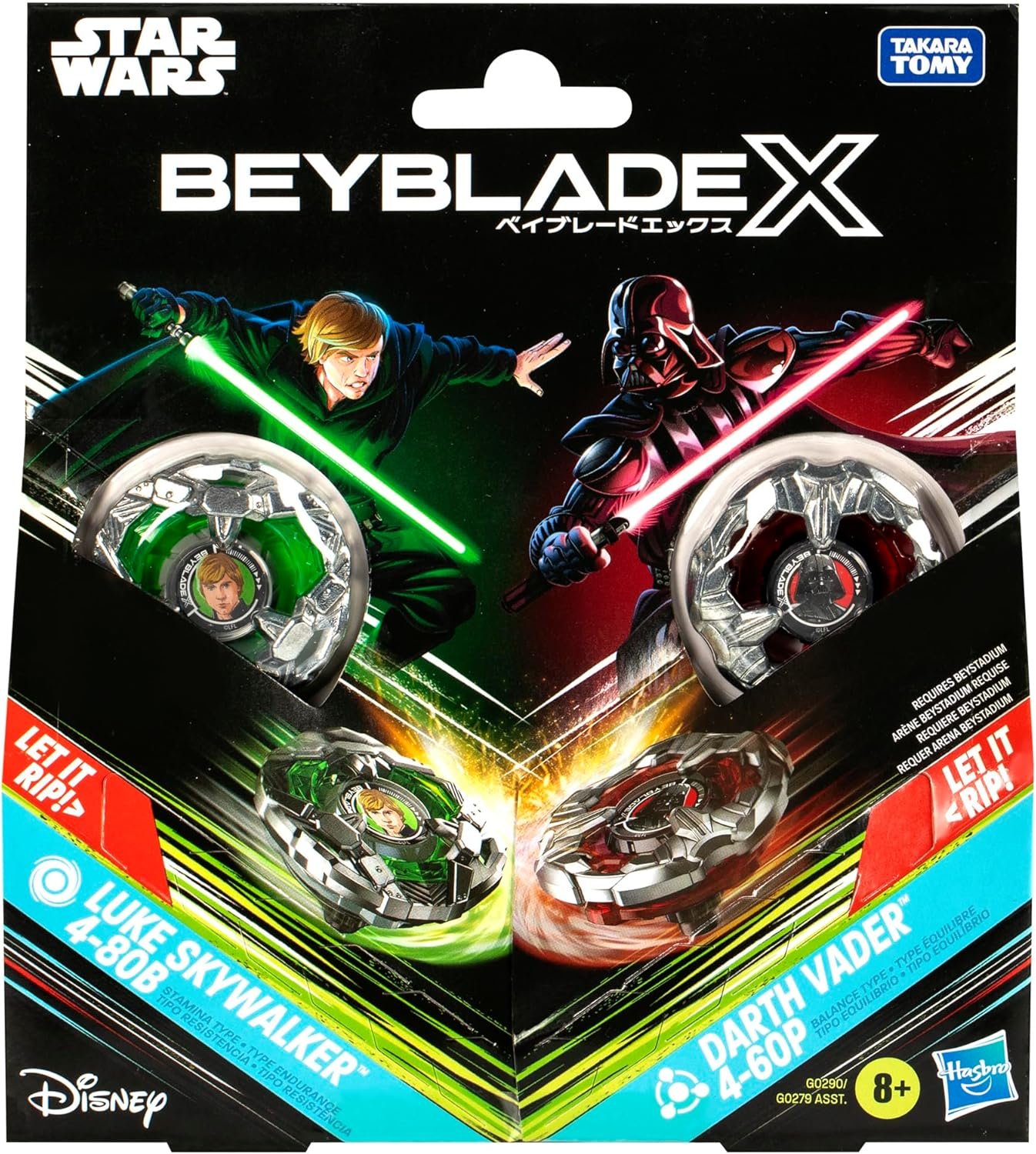 Hasbro Beyblade G0290ES1 Beyblade BBX Luke Darth Vader S image number 3