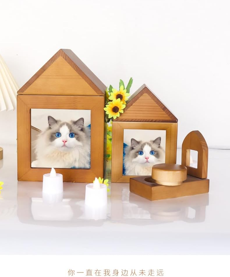 Pet Urns for Dog or Cat Ashes, Wooden Pet Cremation Urns with Photo Frame, Pet Memorial Keepsake Cat or Dog Memory Box,S image number 1