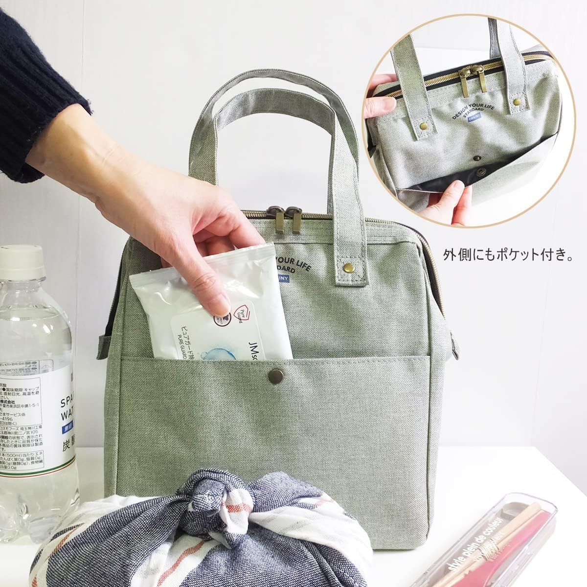 At First AF6049 Lunch Bag, Cold Retention, Handbag, Cute, Women'S, Stylish, Bento Box, for Work or School, Men'S, Lunch Box, Large Capacity, Cold Storage Bag, Simple, L Size, Gray - Blue image number 3