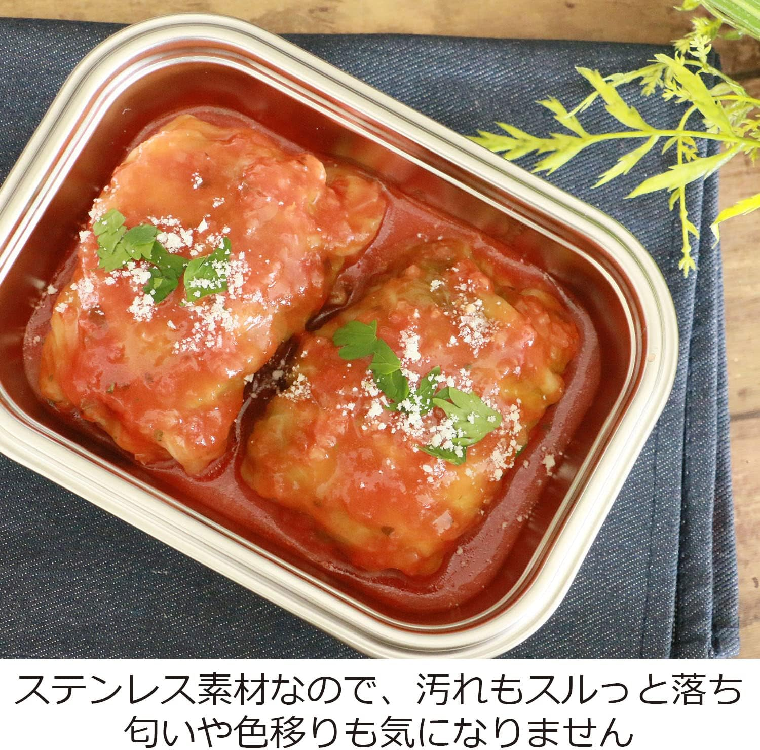 Noji Storage Container, Stainless Steel, Microwave Safe, Stainless Steel Magic Container, M, 43.1 Fl Oz (1,300 Ml), Oven, Freezer, Dishwasher Safe, Gray image number 3