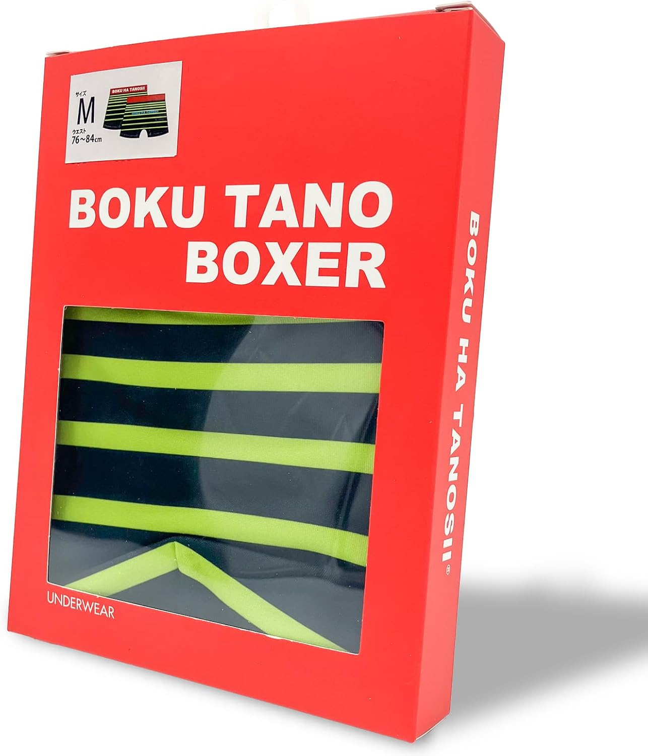 BOKU HA TANOSII(ボクハタノシイ) Bokuhatanoshii Men'S Underwear, Boxer Shorts, Flashy, Funny Design, Underwear, 9 Patterns, M/L/XL, Sweat Absorbent, Quick Drying, Stretch, Great Gift