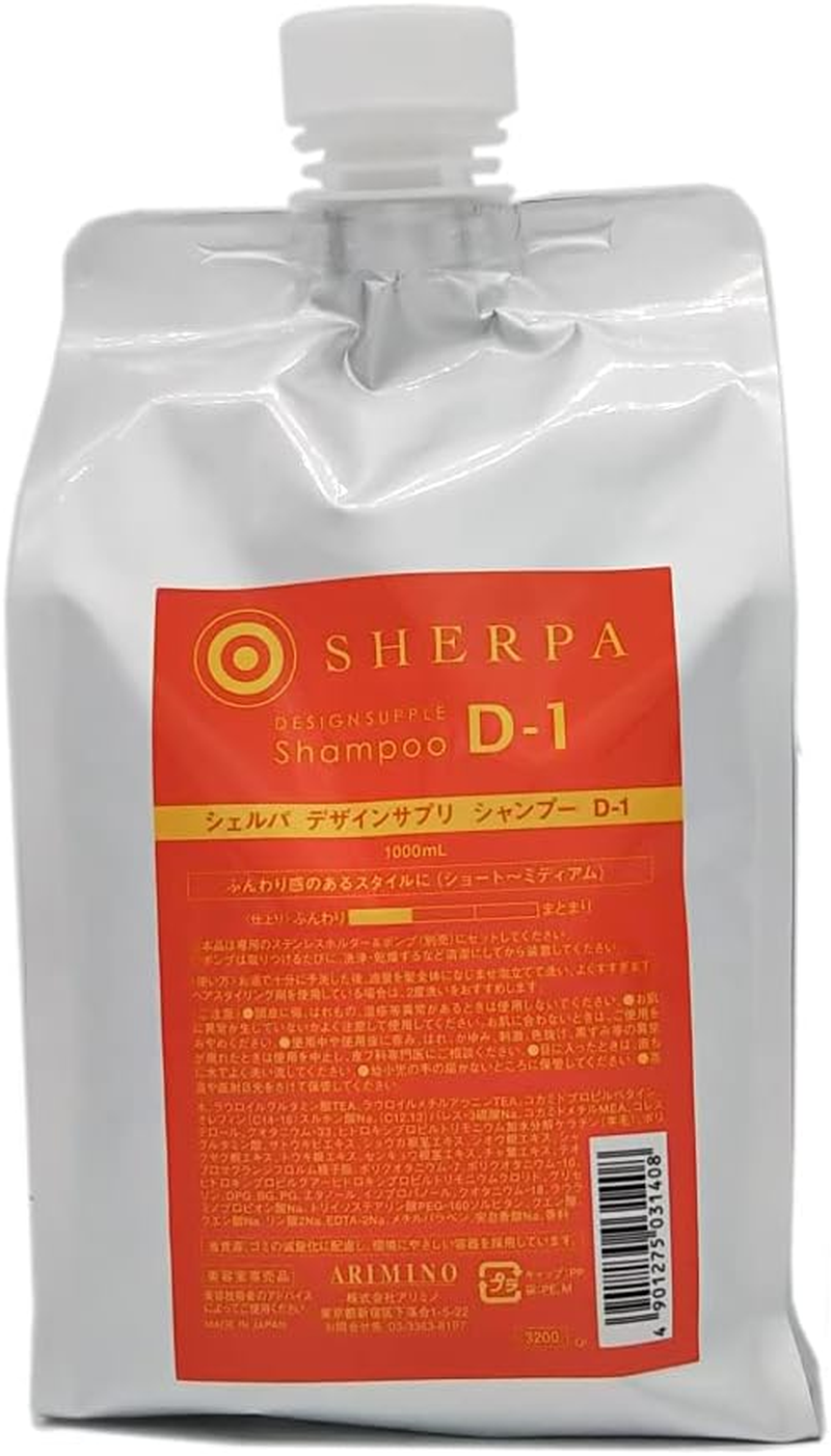 Arimino Sherpa Design Supplement Shampoo D-1 33.8 Fl Oz (1000 Ml) Refill, Clear, 1 Liter (X1)