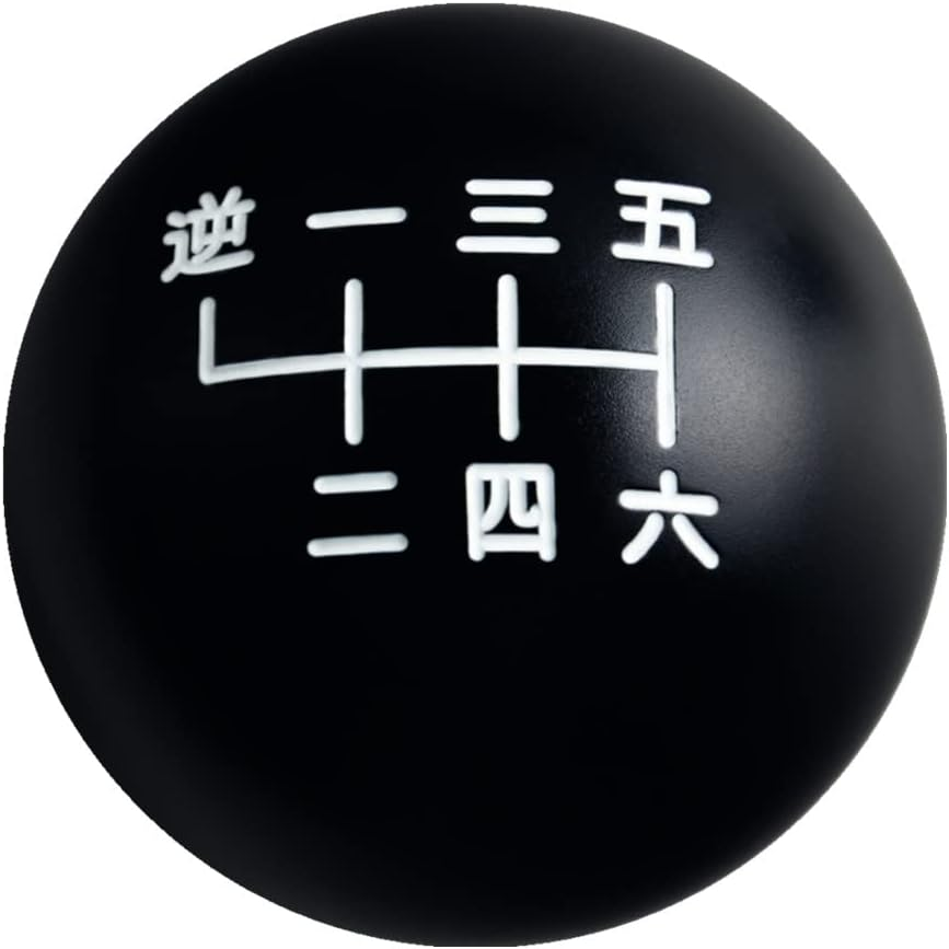 DEWHEL JDM Black/White Aluminum Sphere Weighted Japanese Number Manual Shift Knob 6 Speed Short Throw Shifter Knob M10X1.5 M12X1.25 M10X1.25 M8X1.25 Adapter Thread Reverse on Top Left image number 4